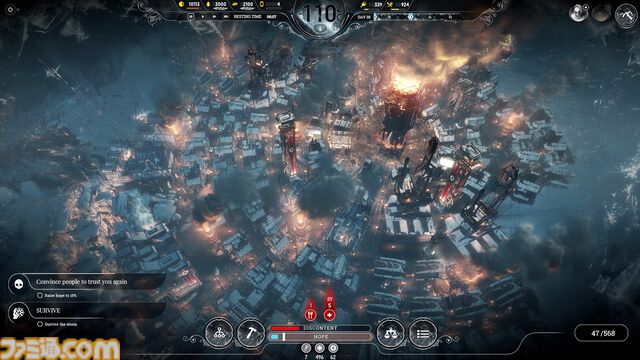 『フロストパンク』が90％オフの340円に、『フロストパンク2』は半額。極寒世界の都市運営サバイバルシリーズがSteamでセール中