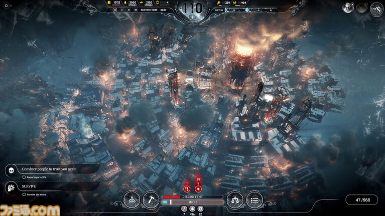 『フロストパンク』が90％オフの340円に、『フロストパンク2』は半額。極寒世界の都市運営サバイバルシリーズがSteamでセール中