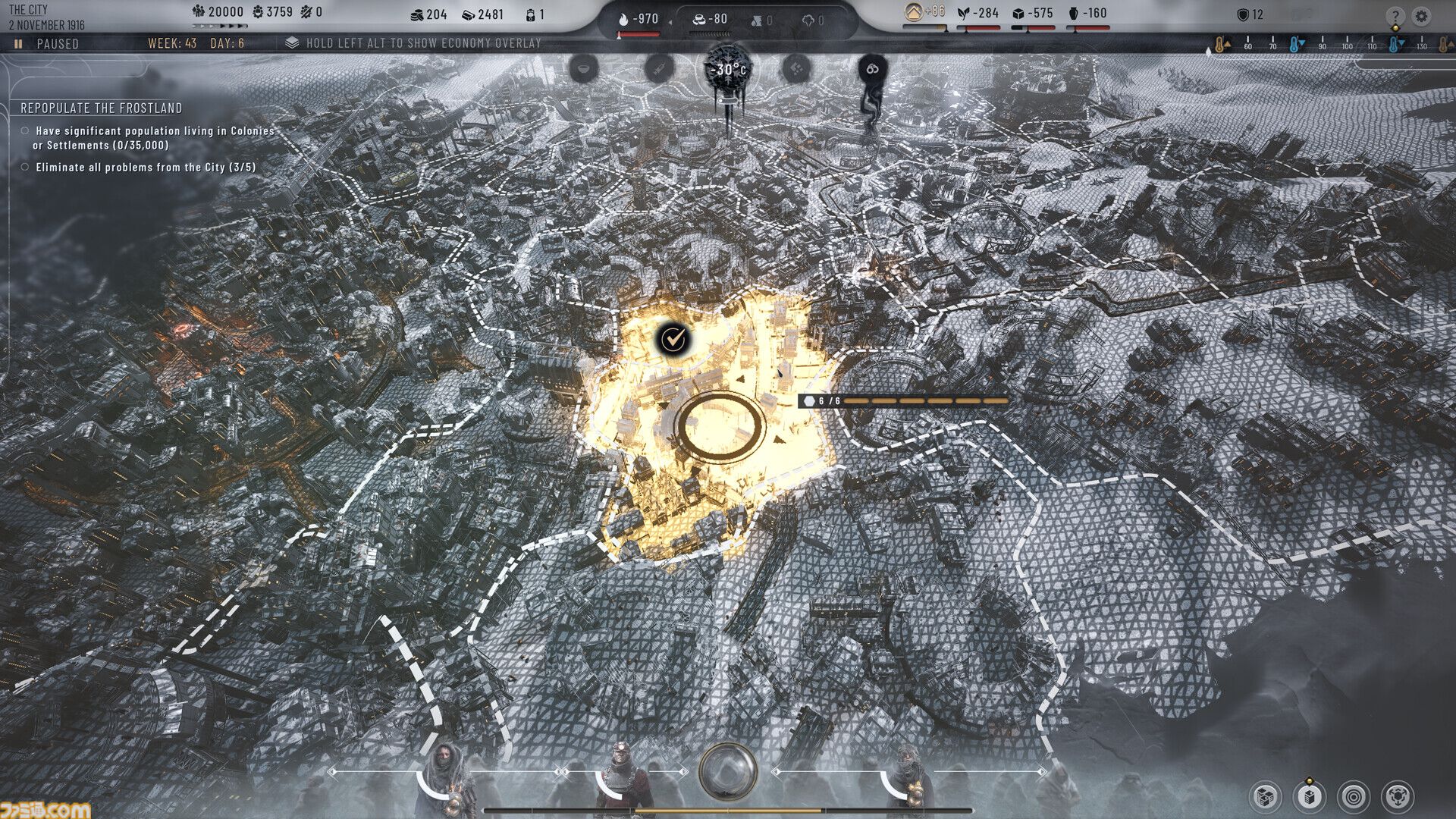 『フロストパンク』が90％オフの340円に、『フロストパンク2』は半額。極寒世界の都市運営サバイバルシリーズがSteamでセール中