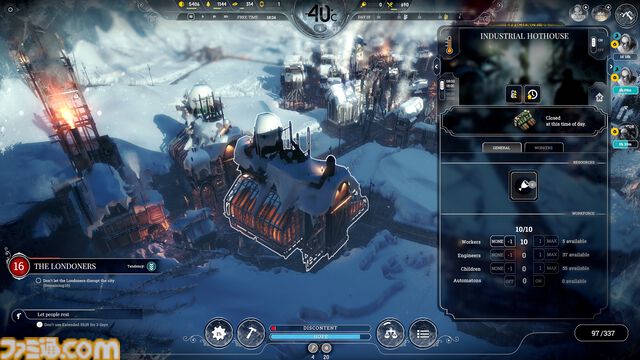 『フロストパンク』が90％オフの340円に、『フロストパンク2』は半額。極寒世界の都市運営サバイバルシリーズがSteamでセール中