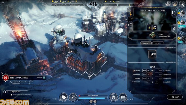 『フロストパンク』が90％オフの340円に、『フロストパンク2』は半額。極寒世界の都市運営サバイバルシリーズがSteamでセール中