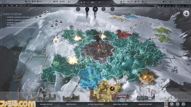 『フロストパンク』が90％オフの340円に、『フロストパンク2』は半額。極寒世界の都市運営サバイバルシリーズがSteamでセール中