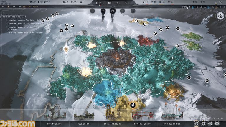 『フロストパンク』が90％オフの340円に、『フロストパンク2』は半額。極寒世界の都市運営サバイバルシリーズがSteamでセール中