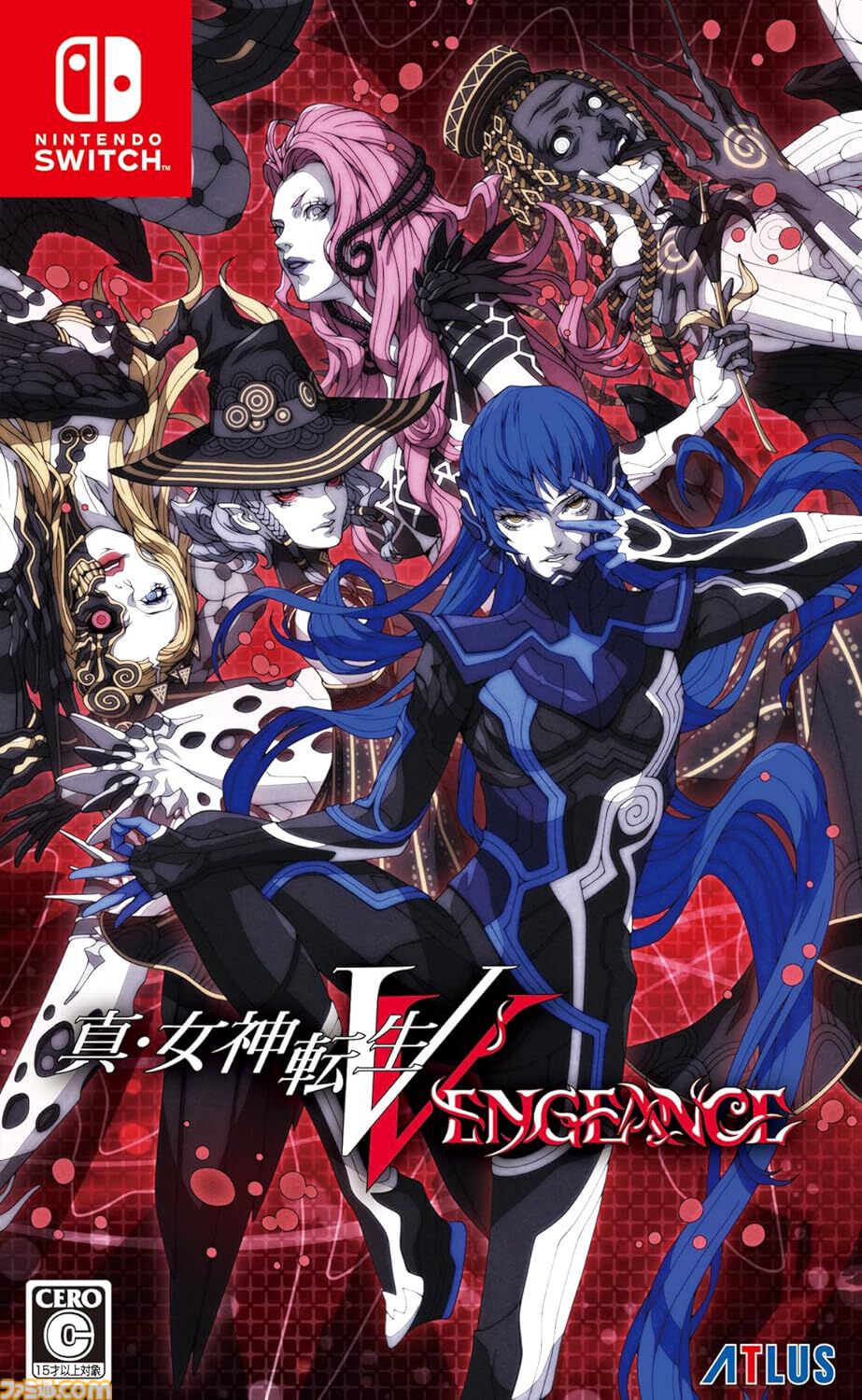 真・女神転生V Vengeance』発売直前特集！ リメイク版