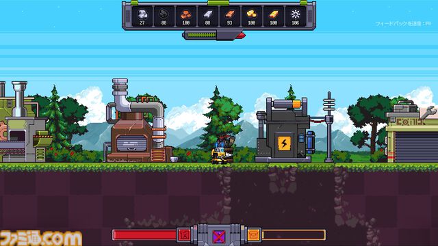 『Chipmatic』地球に残ったロボが自動化工場を作りだす。たった1体の自律ロボから始まる資源収集＆建設ゲームが4月20日発売