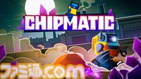 『Chipmatic』地球に残ったロボが自動化工場を作りだす。たった1体の自律ロボから始まる資源収集＆建設ゲームが4月20日発売