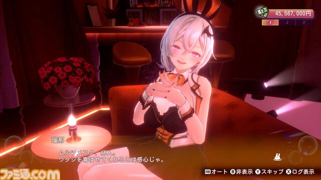 【今週発売のおすすめタイトル】Mii見守りシム『トモコレ わくわく生活』、カプコン新作SFアクション『プラグマタ』、紳士向け恋愛ADV『バニーガーデン2』など【4/13～4/19】