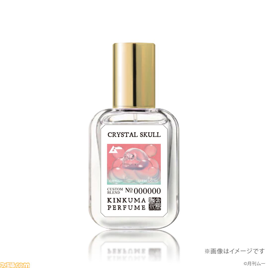 月刊ムー監修の香水が発売。どうして？　“遮光器土偶”、“ミイラ”、“クリスタル・スカル”の香りを身にまとえば蘇る太古のパルファム