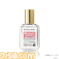 【!?】あの月刊ムーが香水を監修。“遮光器土偶”、“ミイラ”、“クリスタル・スカル”の3種が発売、香りを身に纏えば古代のロマンが蘇る？