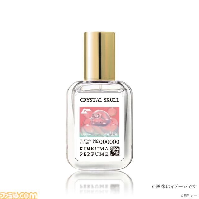 【!?】あの月刊ムーが香水を監修。“遮光器土偶”、“ミイラ”、“クリスタル・スカル”の3種が発売、香りを身に纏えば古代のロマンが蘇る？