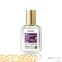 【!?】あの月刊ムーが香水を監修。“遮光器土偶”、“ミイラ”、“クリスタル・スカル”の3種が発売、香りを身に纏えば古代のロマンが蘇る？