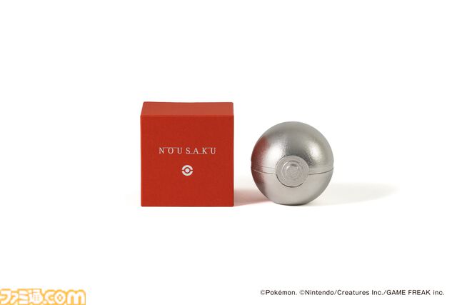 『ポケモン』モンスターボールの器が登場。伝統工芸“鋳物”コレクション7月1日発売。メタモン型トレーは柔らかく自由自在に曲げられる