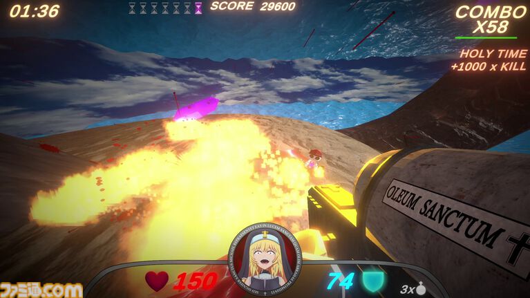 『Guns and Nuns: Storming Hell』シスターが高笑いしながら重火器をぶっ放す。地獄に乗り込み、ショットガンや火炎放射器で悪魔を蹴散らす爽快FPS
