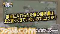 『トリッカル』開発元EPID Gamesが黒字転換、2025年度の売上高は前年比116.3％増。抵当に入れたCEOの家は今年こそは帰ってくるのか？