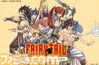 『フェアリーテイル』真島ヒロによる短期集中連載が決定。8月5日発売のマガジン36/37合併号よりスタート