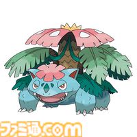 『チャンピオンズ』メガシンカポケモンの特性一覧。メガガブリアスZやメガルカリオZ、メガエアームドなど特性とともに一挙紹介