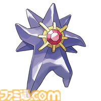 『チャンピオンズ』メガシンカポケモンの特性一覧。メガガブリアスZやメガルカリオZ、メガエアームドなど特性とともに一挙紹介