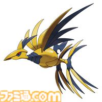 『チャンピオンズ』メガシンカポケモンの特性一覧。メガガブリアスZやメガルカリオZ、メガエアームドなど特性とともに一挙紹介