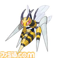 『チャンピオンズ』メガシンカポケモンの特性一覧。メガガブリアスZやメガルカリオZ、メガエアームドなど特性とともに一挙紹介