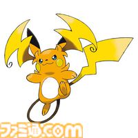 『チャンピオンズ』メガシンカポケモンの特性一覧。メガガブリアスZやメガルカリオZ、メガエアームドなど特性とともに一挙紹介