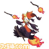 『チャンピオンズ』メガシンカポケモンの特性一覧。メガガブリアスZやメガルカリオZ、メガエアームドなど特性とともに一挙紹介