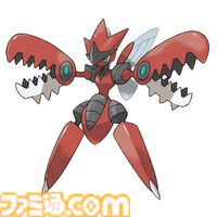 『チャンピオンズ』メガシンカポケモンの特性一覧。メガガブリアスZやメガルカリオZ、メガエアームドなど特性とともに一挙紹介