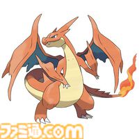 『チャンピオンズ』メガシンカポケモンの特性一覧。メガガブリアスZやメガルカリオZ、メガエアームドなど特性とともに一挙紹介