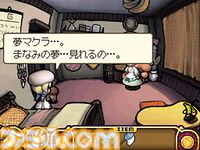 『おさわり探偵 小沢里奈』20周年。探偵・小沢里奈が助手である“なめこ”とともに不思議な事件に挑む！【今日は何の日？】