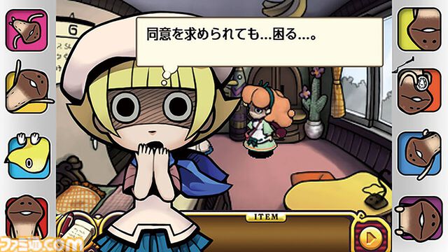 『おさわり探偵 小沢里奈』20周年。探偵・小沢里奈が助手である“なめこ”とともに不思議な事件に挑む！【今日は何の日？】