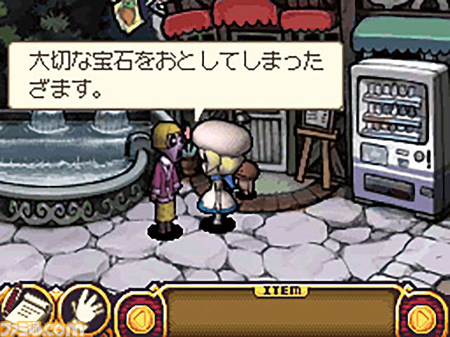 『おさわり探偵 小沢里奈』20周年。探偵・小沢里奈が助手である“なめこ”とともに不思議な事件に挑む！【今日は何の日？】