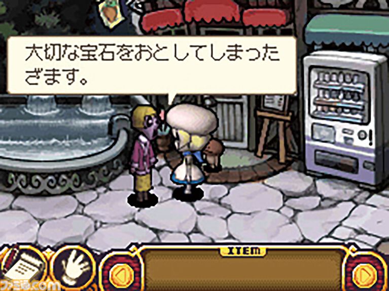 『おさわり探偵 小沢里奈』20周年。探偵・小沢里奈が助手である“なめこ”とともに不思議な事件に挑む！【今日は何の日？】