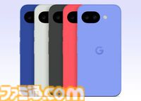 Google Pixel 10a予約受付中。価格は128GB 79900円～、日本限定カラーの鮮やかな青を含む5色展開【4月14日発売】