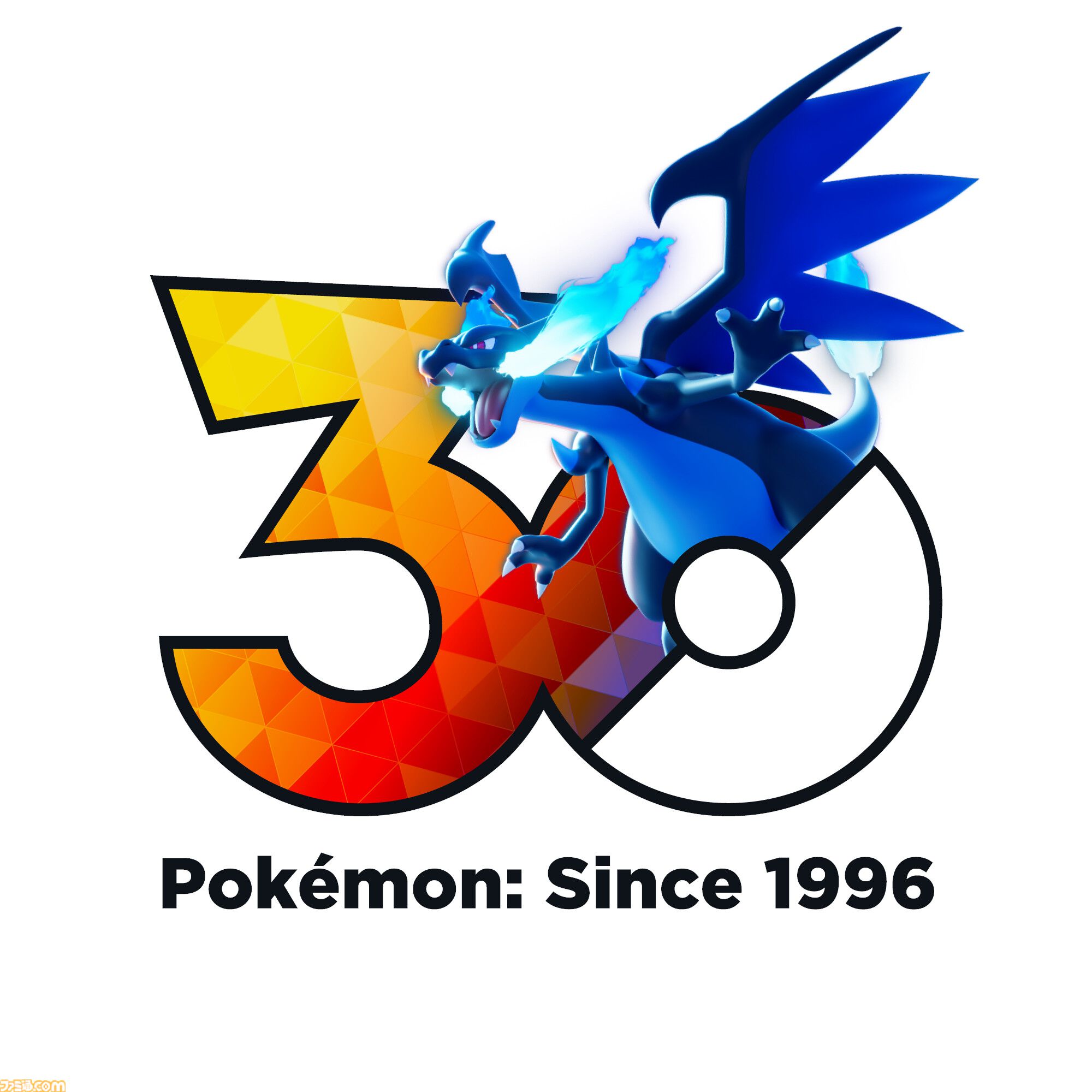 ポケモンチャンピオンズ』Switch版が配信開始。スカウトしたポケモンで