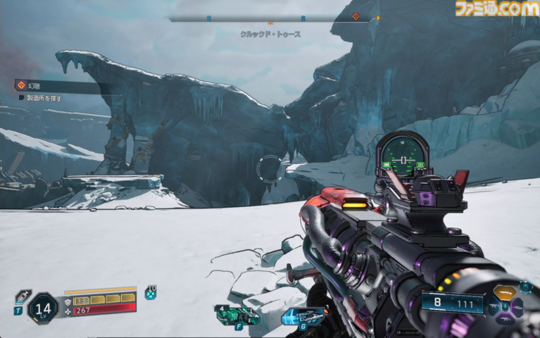 『ボーダーランズ4』DLCはKカップ美女とコズミックホラーでヒャッハー! 新ヴォルト・ハンター“C4SH”の運否天賦な性能もおもしろい【レビュー】