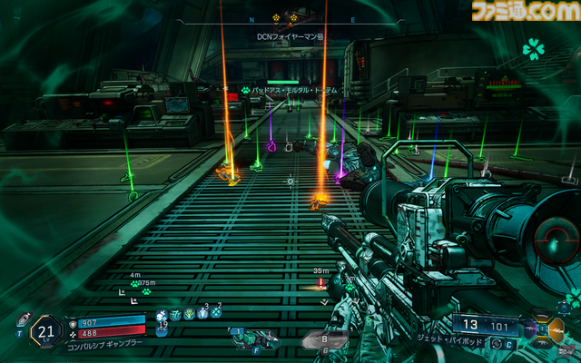 『ボーダーランズ4』DLCはKカップ美女とコズミックホラーでヒャッハー！ 新ヴォルト・ハンター“C4SH”の運否天賦な性能もおもしろい【レビュー】