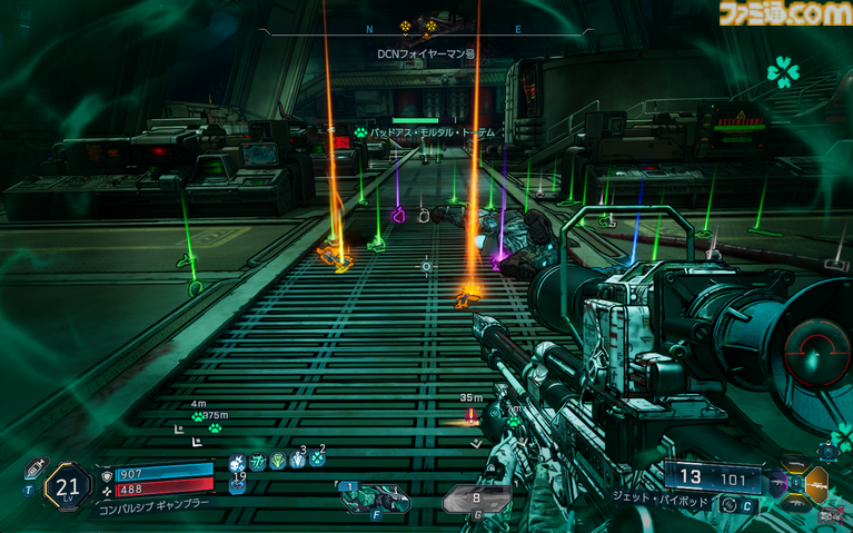 『ボーダーランズ4』DLCはKカップ美女とコズミックホラーでヒャッハー! 新ヴォルト・ハンター“C4SH”の運否天賦な性能もおもしろい【レビュー】