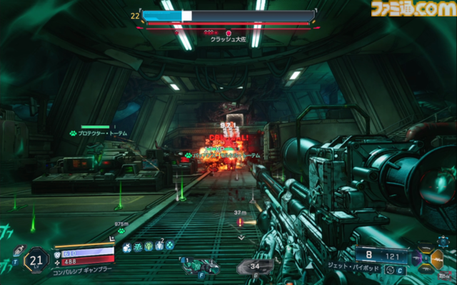 『ボーダーランズ4』DLCはKカップ美女とコズミックホラーでヒャッハー！ 新ヴォルト・ハンター“C4SH”の運否天賦な性能もおもしろい【レビュー】