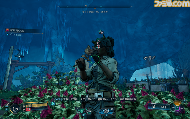 『ボーダーランズ4』DLCはKカップ美女とコズミックホラーでヒャッハー！ 新ヴォルト・ハンター“C4SH”の運否天賦な性能もおもしろい【レビュー】