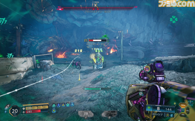 『ボーダーランズ4』DLCはKカップ美女とコズミックホラーでヒャッハー！ 新ヴォルト・ハンター“C4SH”の運否天賦な性能もおもしろい【レビュー】