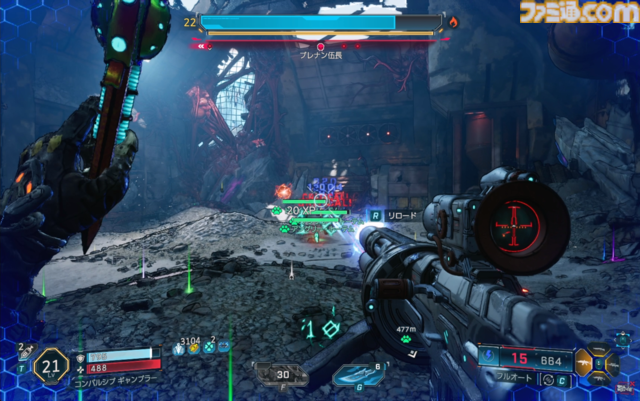 『ボーダーランズ4』DLCはKカップ美女とコズミックホラーでヒャッハー！ 新ヴォルト・ハンター“C4SH”の運否天賦な性能もおもしろい【レビュー】