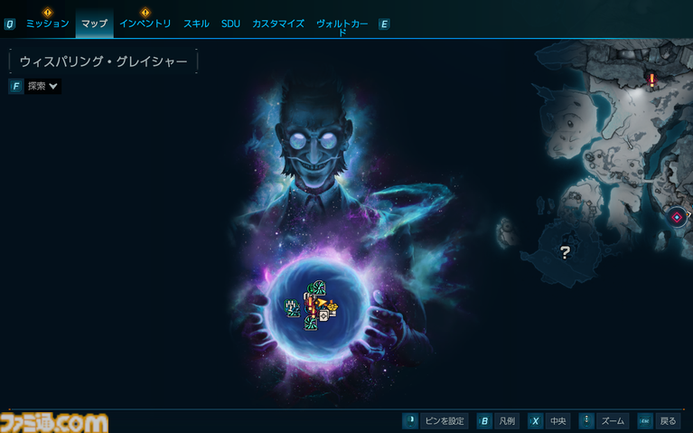 『ボーダーランズ4』DLCはKカップ美女とコズミックホラーでヒャッハー! 新ヴォルト・ハンター“C4SH”の運否天賦な性能もおもしろい【レビュー】