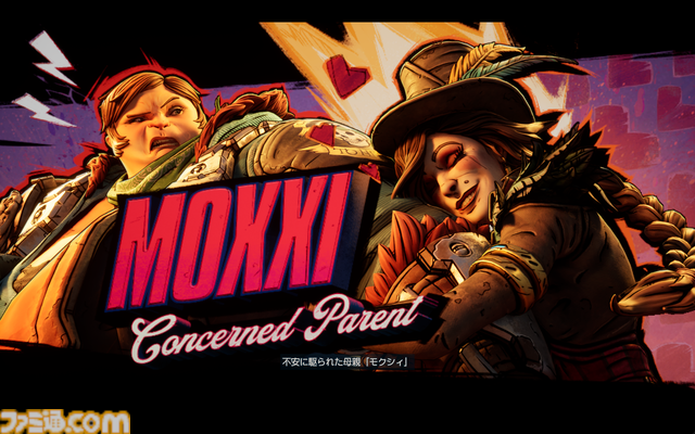 『ボーダーランズ4』DLCはKカップ美女とコズミックホラーでヒャッハー！ 新ヴォルト・ハンター“C4SH”の運否天賦な性能もおもしろい【レビュー】