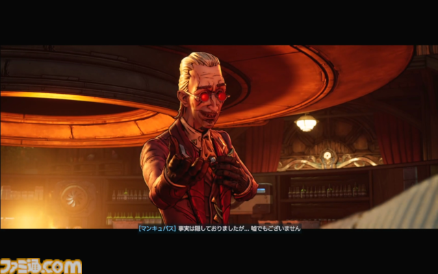 『ボーダーランズ4』DLCはKカップ美女とコズミックホラーでヒャッハー！ 新ヴォルト・ハンター“C4SH”の運否天賦な性能もおもしろい【レビュー】