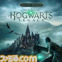 『ホグワーツ・レガシー』が85％オフ、『龍が如く8』が70％オフに。PSストア“スプリングセール”第2弾でPS5/PS4ソフトが大幅割引