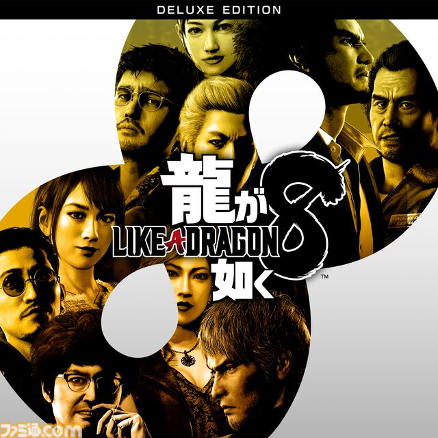 『ホグワーツ・レガシー』が85％オフ、『龍が如く8』が70％オフに。PSストア“スプリングセール”第2弾でPS5/PS4ソフトが大幅割引