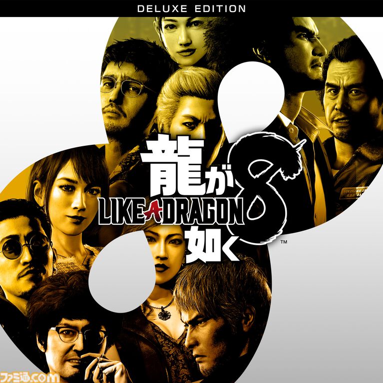 『ホグワーツ・レガシー』が85%オフ、『龍が如く8』が70%オフに。PSストア“スプリングセール”第2弾でPS5/PS4ソフトが大幅割引