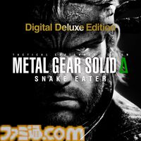 『ホグワーツ・レガシー』が85％オフ、『龍が如く8』が70％オフに。PSストア“スプリングセール”第2弾でPS5/PS4ソフトが大幅割引