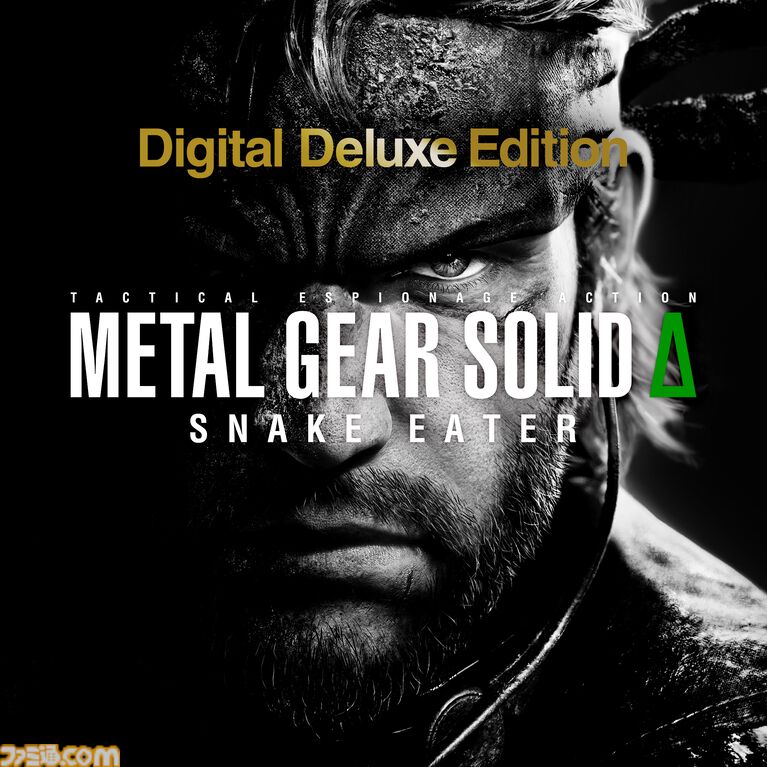 『ホグワーツ・レガシー』が85%オフ、『龍が如く8』が70%オフに。PSストア“スプリングセール”第2弾でPS5/PS4ソフトが大幅割引