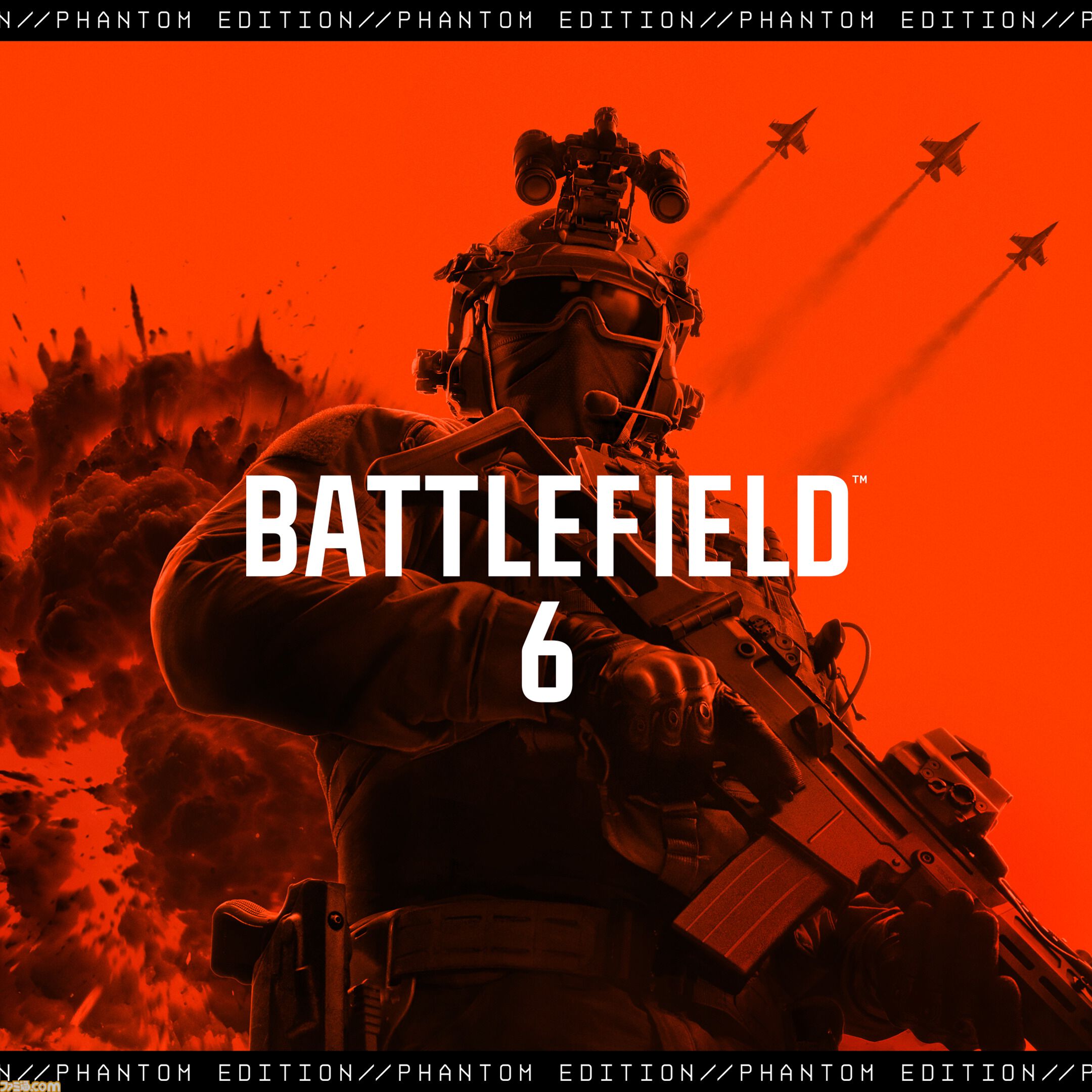 『ホグワーツ・レガシー』が85％オフ、『龍が如く8』が70％オフに。PSストア“スプリングセール”第2弾でPS5/PS4ソフトが大幅割引