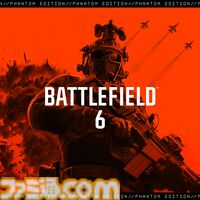 『ホグワーツ・レガシー』が85％オフ、『龍が如く8』が70％オフに。PSストア“スプリングセール”第2弾でPS5/PS4ソフトが大幅割引